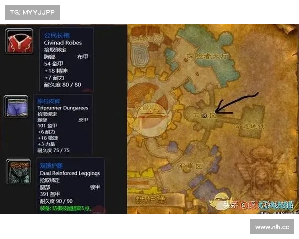 魔兽世界怀旧服180天奖励视频攻略