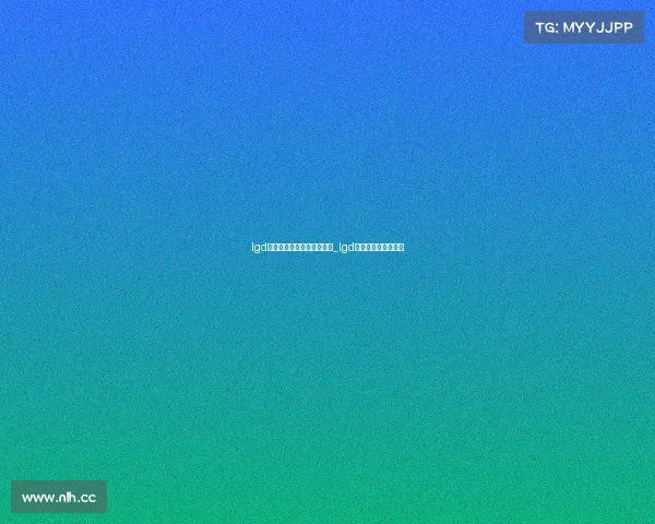 lgd电子竞技俱乐部进入世界赛_lgd电子竞技俱乐部成员