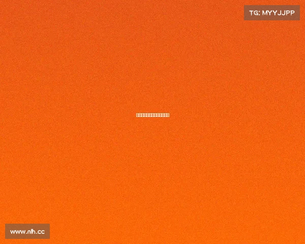 《指尖战场，我的不败宣言》